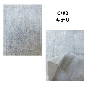 n lRbg _uK[[ n Rbg73 l27 i` G \tg _炩 z 138/140cm