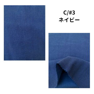 n lRbg _uK[[ n Rbg73 l27 i` G \tg _炩 z 138/140cm