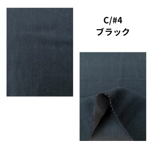 n lRbg _uK[[ n Rbg73 l27 i` G \tg _炩 z 138/140cm