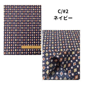 n Rbg lCeBu vg 100 D 145/148 s uEX z