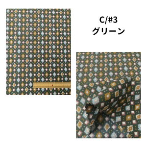 n Rbg lCeBu vg 100 D 145/148 s uEX z