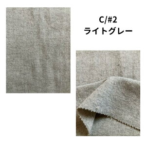 n  E[ OK n y _炩 H~ pc XJ[g R[g Y 112/114cm