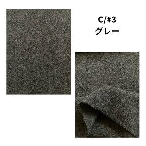 n  E[ OK n y _炩 H~ pc XJ[g R[g Y 112/114cm