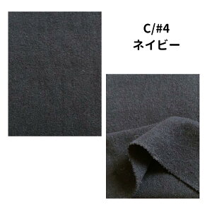 n  E[ OK n y _炩 H~ pc XJ[g R[g Y 112/114cm