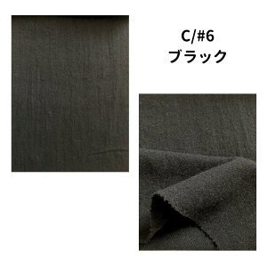 n  E[ OK n y _炩 H~ pc XJ[g R[g Y 112/114cm