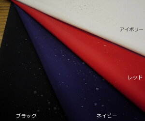 ̃iC o[Xgb` ^t^ \͝ ̓o[R[eBO̖hH ^eR 2way Xgb` n n 4F 128cm z zn n ʔ H h CObY O