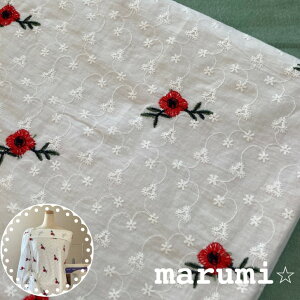 綿 ローン オフホワイト 赤 花柄 刺しゅう ブラウス生地 カーテン生地 服地 2mまでメール便 140cm巾 10cm単位