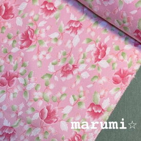 【在庫処分】綿 オックス プリント 生地 お花柄 110cm巾×10cm単位 ピンク