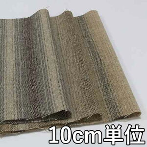 n E[ 10900-30y10cmPʐ؂蔄 1Jbg3ȏz J[ XgCvcC[h10900-30 WPbgXJ[g XqJoȂǏɂ