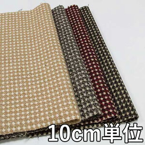 n E[ 16700y10cmPʐ؂蔄 1Jbg3ȏz J[ hbg AS16700 WPbgR[gAXJ[g XqJoȂǏɂ