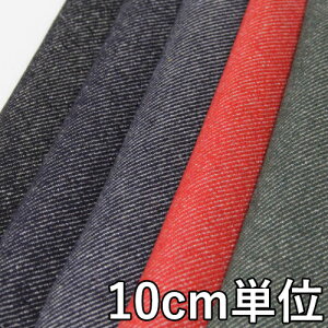 n E[ 19852-10y10cmPʐ؂蔄 1Jbg3ȏzn E[fj J[ 19852-10 WPbgXJ[g pc ɂ