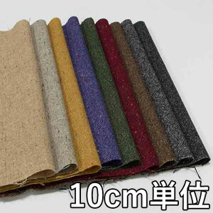 n E[ 22350y10cmPʐ؂蔄 1Jbg3ȏzn Xgb`lbvcC[h J[9F 22350 WPbgXJ[g pc