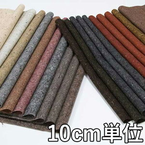 n E[ 23100y10cmPʐ؂蔄 1Jbg3ȏzn E[cC[h J[ 23100 WPbgXJ[gApc Jo XqȂǏɂ