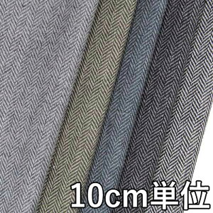 n E[ 23130y10cmPʐ؂蔄 1Jbg3ȏzn J[ E[cC[h 23130 WPbgXJ[g s[X Xg[ XqȂǏɂ