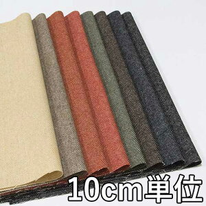 n E[ 23750y10cmPʐ؂蔄 1Jbg3ȏzn J[ E[cC[h 23750 WPbgXJ[g pc Jo XqȂǏɂ