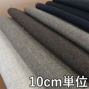 n E[ 24860y10cmPʐ؂蔄 1Jbg3ȏzn J[ o[VucC[h 24860 ~ E[ R[gWPbgɂXX