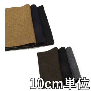 n E[ 24930y10cmPʐ؂蔄 1Jbg3ȏzn J[ E[cC[h 24930 R[g|` uPbgȂǏɂ