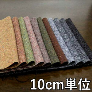 n E[ 25994y10cmPʐ؂蔄 1Jbg3ȏzn w{cC[h 25994 WPbgXJ[g pc Jo Xqɂ