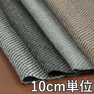 n E[ 26010y10cmPʐ؂蔄 1Jbg3ȏzn J[ E[cC[h 26010 WPbgXJ[gApc Jo XqȂǏɂ