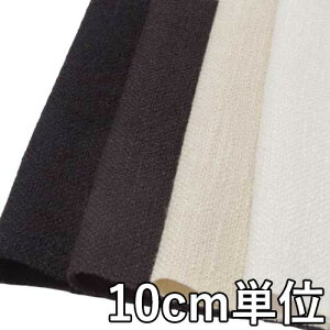 n E[ 27220y10cmPʐ؂蔄 1Jbg3ȏzn J[ E[cC[h 27220 R[gWPbg XJ[g JoȂǏɂ