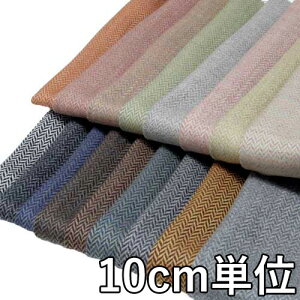 n E[ 28280y10cmPʐ؂蔄 1Jbg3ȏzn w{ E[100n J[ 28280 WPbgXJ[g pc Jo XqȂǏɂ