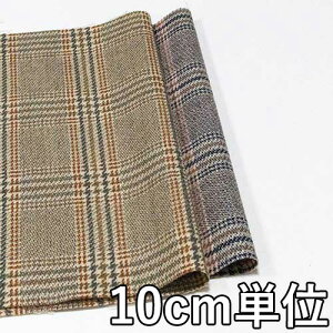 n E[ 28380-20y10cmPʐ؂蔄 1Jbg3ȏz J[ E[cC[h28380-20 WPbgXJ[g pc Jo XqȂǏ mقɂ