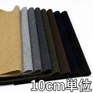 n E[ 29440y10cmPʐ؂蔄 1Jbg3ȏzn J[ JV~r[o[ 29440 WPbgXJ[gApc Jo XqȂǏɂ