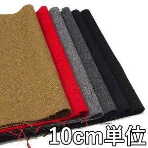 n E[ 29840y10cmPʐ؂蔄 1Jbg3ȏzn J[ E[g 29840 R[gWPbgAXJ[g  Jo XqȂǏɂ