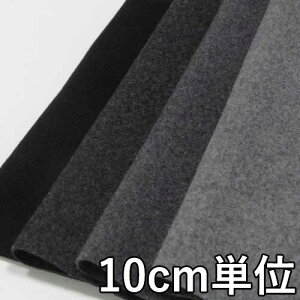 n E[ 29901y10cmPʐ؂蔄 1Jbg3ȏzn J[ E[bT[ 29901 R[gWPbgAXJ[g  Jo XqȂǏɂ