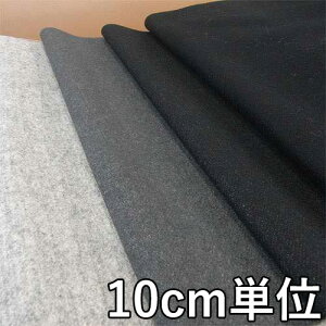 n E[ 32850y10cmPʐ؂蔄 1Jbg3ȏzn J[ E[cC[h 32850 WPbgXJ[gApc Jo XqȂǏɂ