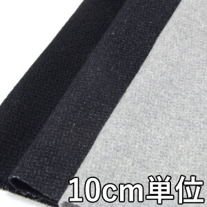 n E[ 36160y10cmPʐ؂蔄 1Jbg3ȏzn J[ E[hr[ 36160 R[gWPbgAXJ[g  Jo XqȂǏɂ