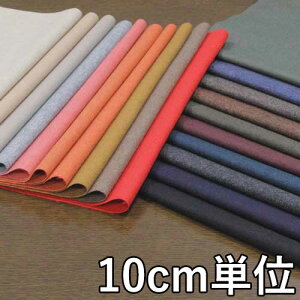 n E[ 36600y10cmPʐ؂蔄 1Jbg3ȏzn tmXgb` J[ 36600 WPbgXJ[g pc Jo XqȂǏ