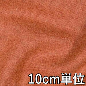 n E[ 38070y10cmPʐ؂蔄 1Jbg3ȏzn E[g J[ g 38070 R[gWPbg BXqobOȂǏɂ