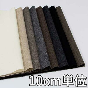 n E[ 41330y10cmPʐ؂蔄 1Jbg3ȏzn Xgb`w{ J[ 41330 WPbgXJ[g pc JoXqȂǏɂ