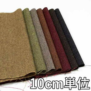 n E[ 41420y10cmPʐ؂蔄 1Jbg3ȏzn J[ E[cC[h 41420 WPbgXJ[g pc JoXqACeAȂǏɂ