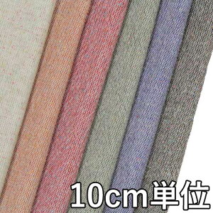 n E[ 41460y10cmPʐ؂蔄 1Jbg3ȏzn J[ E[cC[h 41460 WPbgXJ[g pc JoXqACeAȂǏɂ