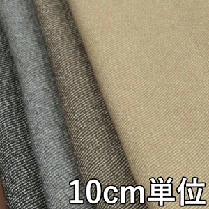 n E[ 41600y10cmPʐ؂蔄 1Jbg3ȏzn J[ E[cC[h 41600 WPbgXJ[g V[gpc JoXqȂǏɂ