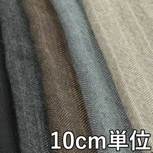 n E[ 41700y10cmPʐ؂蔄 1Jbg3ȏzn E[K[[w{ E[100n J[ 41700 |`P[vAXJ[g CeAXg[ȂǏɂ