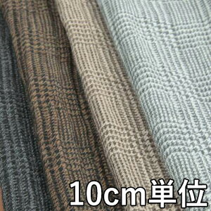 n E[ 41705Ay10cmPʐ؂蔄 1Jbg3ȏz E[K[[O`FbN J[ 41705A |`P[vAXJ[g CeAXg[ȂǏɂ