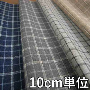 n E[ 42750-80y10cmPʐ؂蔄 1Jbg3ȏz J[ E[`FbN EChy42750-80 WPbgXJ[g pc JoXqȂǏɂ