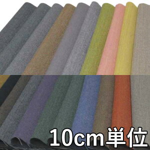 n E[ 44840y10cmPʐ؂蔄 1Jbg3ȏzn E[xlV J[ E[100n 44840 WPbgXJ[gApc JoXqȂǏɂ