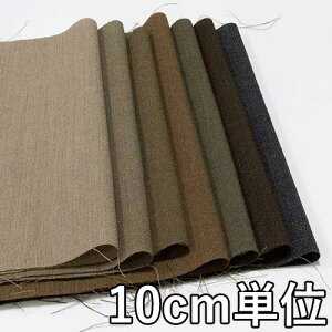 n E[ 46700-00y10cmPʐ؂蔄 1Jbg3ȏzn J[ E[wAC46700-00 uEXXJ[gs[X `jbNȂ Xg[ȂǏɂ