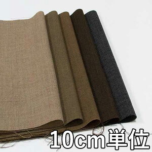 n E[ 46700-10y10cmPʐ؂蔄 1Jbg3ȏz J[ E[K[[O`FbN46700-10 uEXXJ[gs[X `jbNȂ Xg[ȂǏɂ