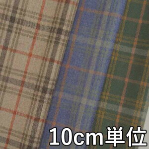 n E[ 47110-00y10cmPʐ؂蔄 1Jbg3ȏz J[ E[`FbN47110-00 WPbgXJ[gApc JoXqȂǏɂ