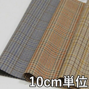 n E[ 48120-10y10cmPʐ؂蔄 1Jbg3ȏz J[ E[`FbN48120-10 WPbgXJ[gApc JoXqȂǏɂ