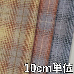 n E[ 48150-10y10cmPʐ؂蔄 1Jbg3ȏz J[ E[`FbN48150-10 WPbgXJ[gApc JoXqȂǏɂ