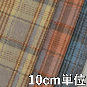 n E[ 48150-20y10cmPʐ؂蔄 1Jbg3ȏz J[ E[`FbN48150-20 WPbgXJ[gApc JoXqȂǏɂ