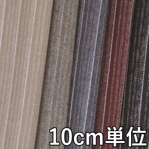 n E[ 48280-10y10cmPʐ؂蔄 1Jbg3ȏz J[ E[XgCv48280-10 WPbgXJ[gApc JoXqȂǏɂ