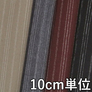 n E[ 48280-20y10cmPʐ؂蔄 1Jbg3ȏz J[ E[XgCv48280-20 WPbgXJ[gApc JoXqȂǏɂ