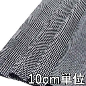 n E[ 48300y10cmPʐ؂蔄 1Jbg3ȏz E[[|GXe J[48300 WPbgXJ[gAs[Xɂ